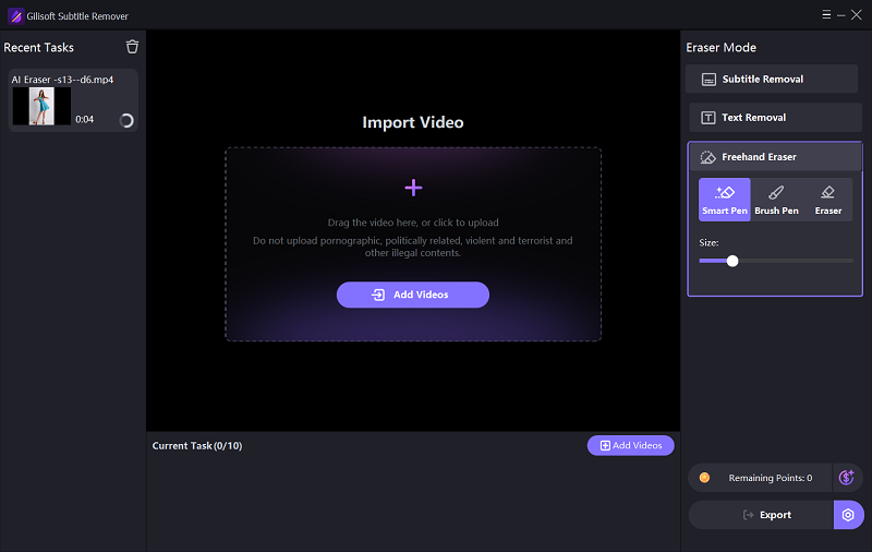 buy Gilisoft Subtitle Remover key